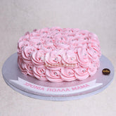 W9.o ROSETTE - Women Birthday Cakes - WILTON PATISSERIE